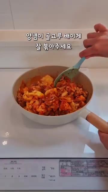 고추장, 고춧가루, 간장, 올리고당, 다진 마늘, 굴소스, 참기름,… — 닭갈비 초간단 레시피