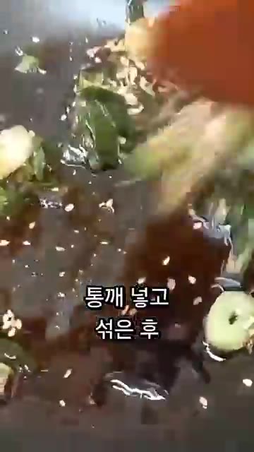 황태채에 있는 잔가시를 제거한다. — 황태채볶음 간장 북어채조림 레시피 초간단 밑반찬