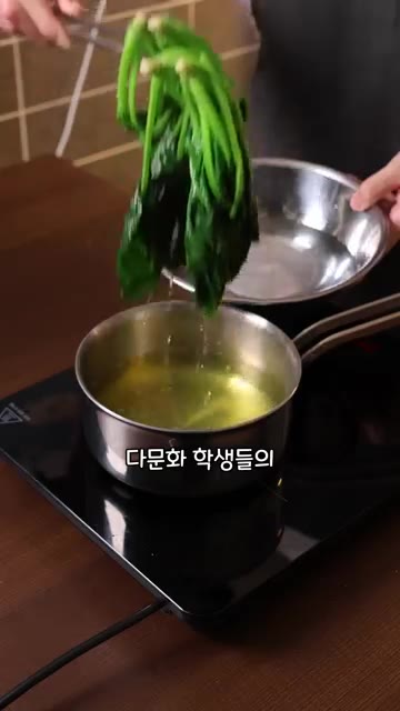 그래서 저도 닭으로 치킨 슈니첼을 만들 예정이고, 탄수화물은 삶은… — 독일 급식은 맛있을까?