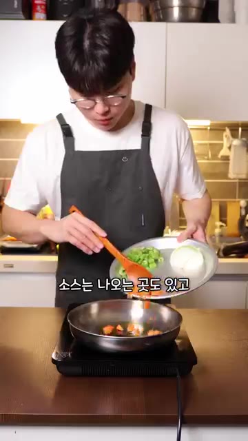 소스는 나오는 곳도 있고 안 나오는 곳도 있다고 하는데, 주로 브라… — 독일 급식은 맛있을까?