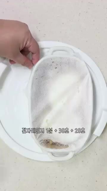 다시 30초, 그리고 20초씩 나누어 익혀줍니다. — 전자레인지 5분 컷 간장계란밥