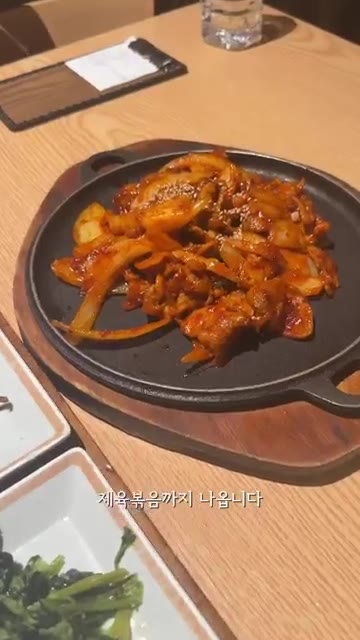 제육볶음까지 나옵니다. — 3가지 생선구이, 제육볶음, 솥밥을 인당 2만원대에? 남양주 드라이브 맛집