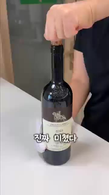 끓는 소금물에 스파게티 면 175g을 넣고 4분만 삶는다. 팬에 올… — 이탈리아에서 파스타를 이렇게 먹는다고?!