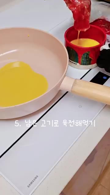 도시락 통에 숙주, 브로콜리, 애호박, 배추, 소고기를 보기 좋게… — 채소찜 다이어트 도시락 만들기