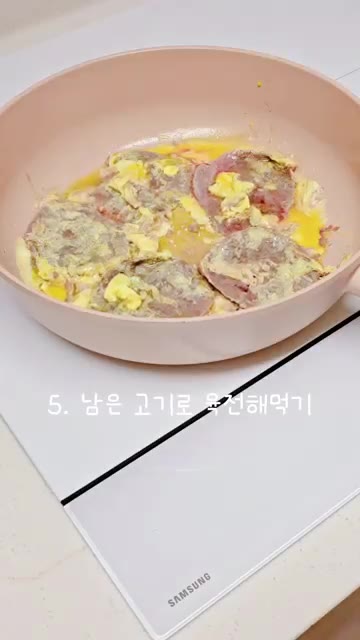 뚜껑을 닫고 전자레인지에 10분간 돌린다. 남은 소고기는 계란물에… — 채소찜 다이어트 도시락 만들기