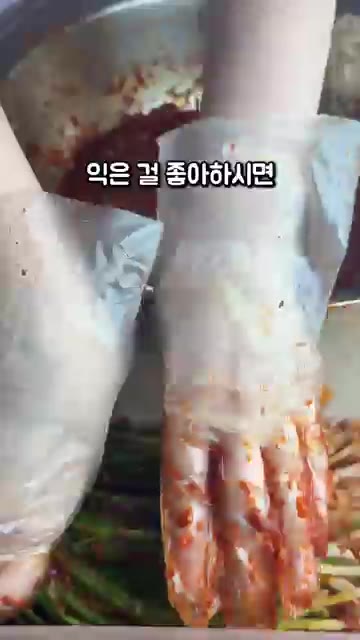 생김치를 좋아하면 바로 냉장고에 넣고, 익은 것을 좋아하면 상온 숙… — 5분 만에 끝내는 초간단 파김치 & 콩국수