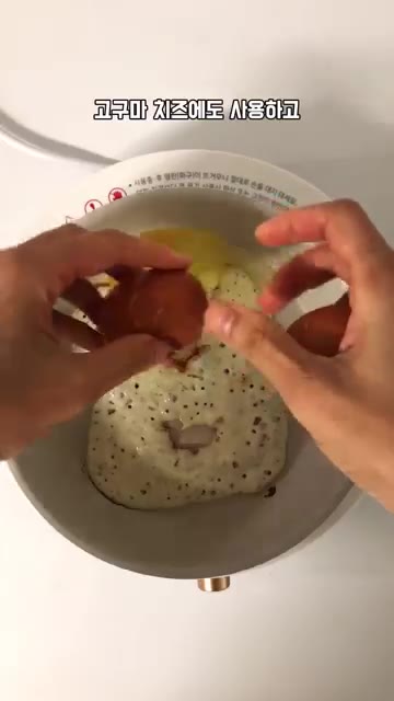 고구마 치즈 요리에도 치즈를 사용한다. — 1kg 1만원대 100% 자연치즈 활용 레시피
