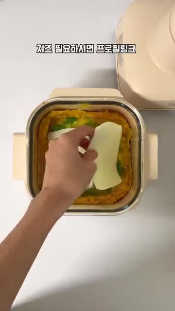 치즈가 필요한 요리에 다양하게 활용한다. — 1kg 1만원대 100% 자연치즈 활용 레시피