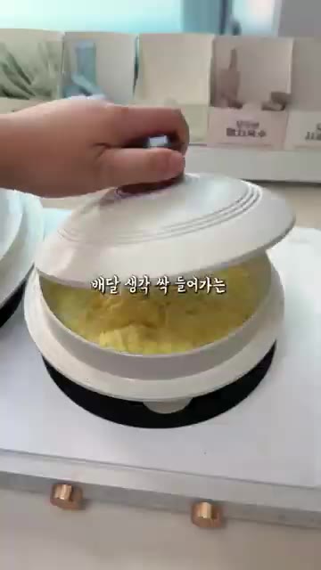 밥과 다진 소고기를 모두의육수와 함께 볶아 집밥을 만듭니다. — 화학첨가물 없이 집밥 완성! 모두의육수 5종 활용법