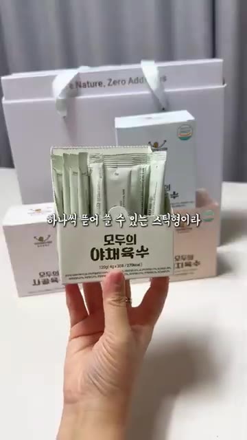 모두의육수는 개별 포장되어 있어 사용하기 편리합니다. 모든 재료가… — 화학첨가물 없이 집밥 완성! 모두의육수 5종 활용법