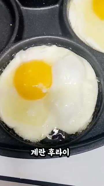 두부 반 모를 전자레인지에 1분 돌려준다. 오이 반 개를 잘라준다.… — 욕나오게 맛있는 다이어트 비빔밥