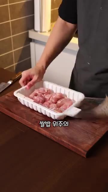 한국과 일본에 더불어 중국은 점심시간이 2시간으로 전 세계에서 가장… — 중국 급식은 맛있을까?