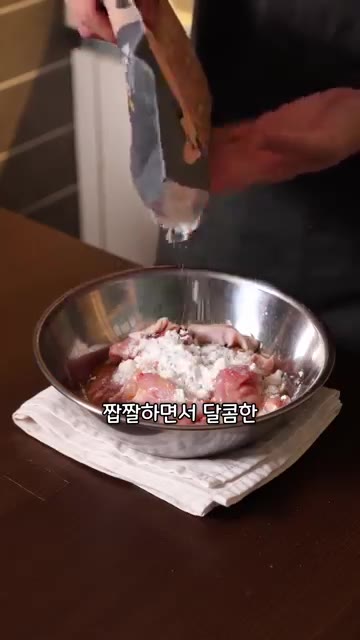 점심 빨리 먹고 PC방에서 롤 한 판 하고 오는 경우도 있다고 합니… — 중국 급식은 맛있을까?