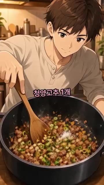 팬에 오일 3스푼을 두르고 으깬 스팸을 노릇한 갈색빛이 돌 때까지… — 스팸 순두부찌개