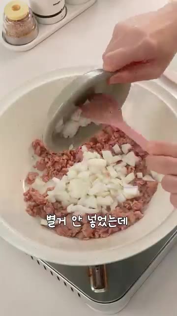 아이들도 어른도 좋아할 맛이다. — 포인트는 딱 3개! 치즈밥🧀