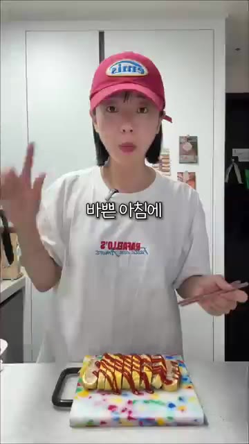 맛없없 조합으로 바쁜 아침에 간단하게 먹기 좋다. — 5분 완성! 찬밥 스팸 계란말이밥 레시피
