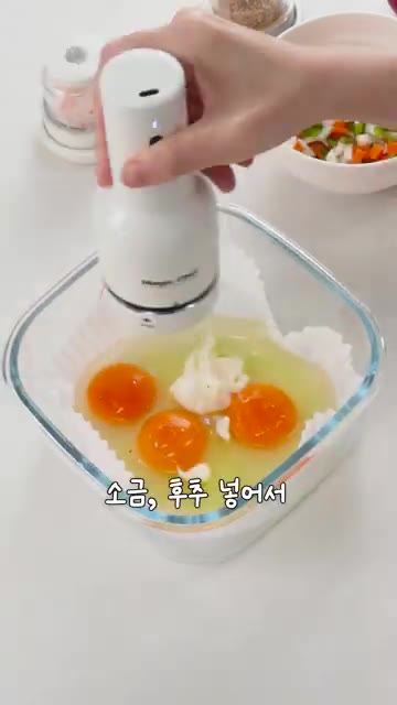 에어프라이어 용기에 계란 3개를 깨뜨려 넣고 저당 마요네즈 1T,… — 올인원 다이어트 요리: 고구마 치즈 계란찜