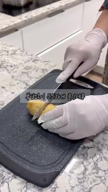 먹기 좋게 잘라 부담 없이 든든하게 즐기세요. — 단백질 꽉 채운 두부유부초밥 레시피