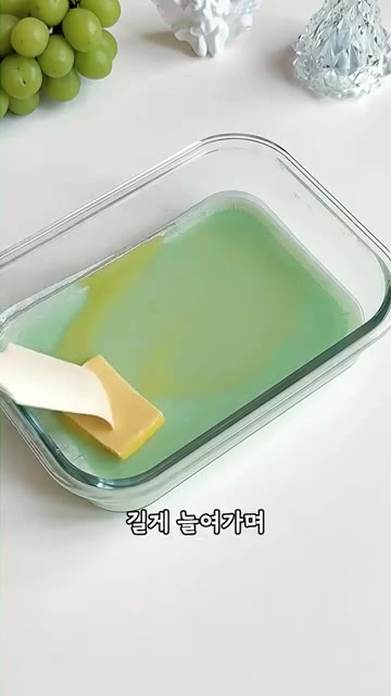 다른 볼에 크림치즈와 설탕을 넣고 부드럽게 풀어준 뒤 자스민 생크림… — 청포도 모찌 만들기 요즘엔 이렇게 만들어요