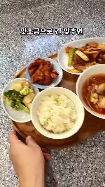 맛소금으로 간을 맞춥니다. — 초간단 콩나물 해장국