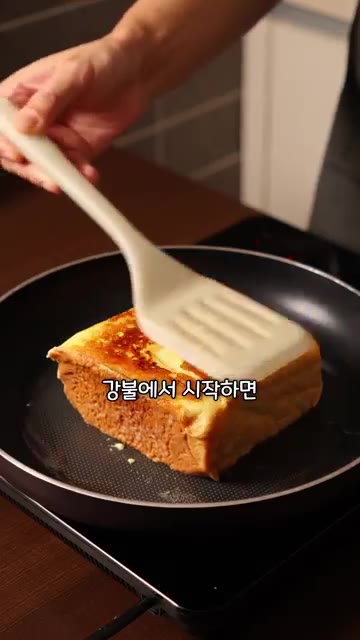 기름기를 제거하고 접시에 담아줍니다. 바닐라빈 넣은 것도 똑같은 방… — 바나나우유로 프렌치토스트를 만들면 맛있을까?