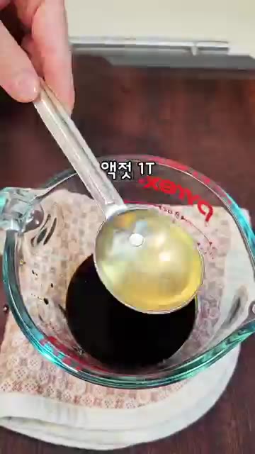 간장, 참기름, 액젓, 두반장, 다진 마늘, 고춧가루를 섞어 양념장… — 이북식 찜닭 레시피