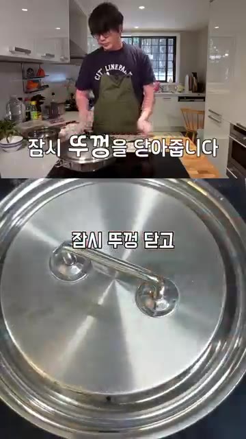 팬에 식용유를 두르고 국거리용 소고기를 넣어 살짝 볶는다. — 성시경 소고기 미역국 레시피