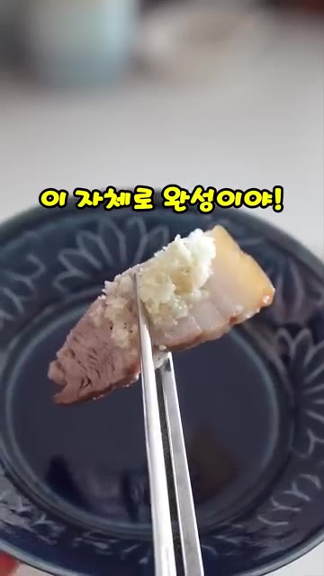 전자레인지에 돌린 다진 마늘에 다진 양배추, 소금 1.5~2작은술,… — 고기전용 비법소스😋 고기에 수북히 올려 드세요