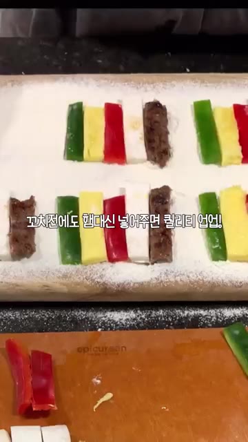 고기반죽 500g으로 이 정도 양의 전을 만들 수 있습니다. — 편하고 맛있는 국내산 한우한돈 시판 고기반죽 강추