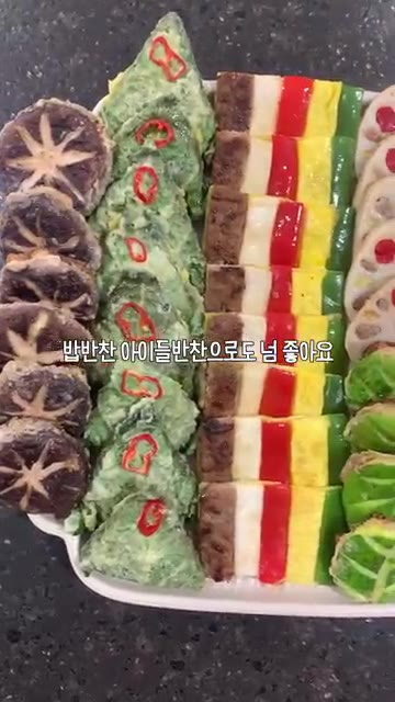 편리하고 맛있는 국내산 한우한돈 고기반죽은 반찬이나 아이들 반찬으로… — 편하고 맛있는 국내산 한우한돈 시판 고기반죽 강추