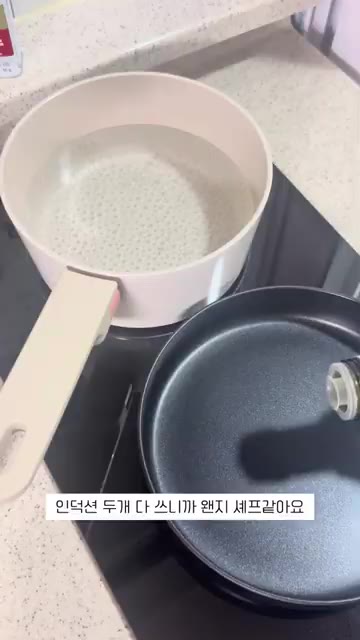 다른 팬에는 기름을 두르고 차돌박이를 노릇하게 구워주세요. 허브솔트… — 비 오는 날엔 차돌열무 비빔국수