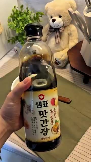 냉동 쭈꾸미 500g을 찬물에 해동시킨다. 끓는 물에 10초 정도… — 불닭쭈꾸미볶음🐙 #집밥레시피 #10분요리