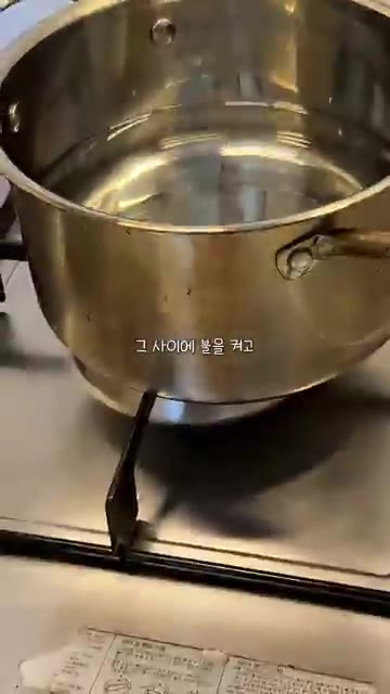 볼에 고추장 2큰술, 고춧가루 2큰술, 다진 마늘 1큰술, 맛간장… — 불닭쭈꾸미볶음🐙 #집밥레시피 #10분요리
