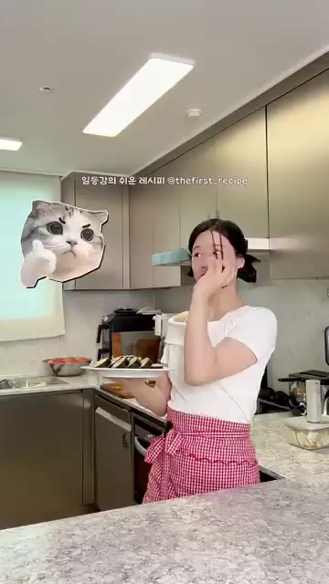 포두부를 끓는 물에 30초 데치고 당근은 채 썰어 준비합니다. — 키토 김밥인데 너무 맛있어..❤ 다이어트 계란김밥 만들기