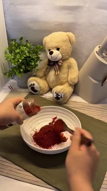 그릇에 고추장, 고춧가루, 간장, 굴소스, 맛술, 후추, 소금을 넣… — 10분 콩나물 불고기 레시피
