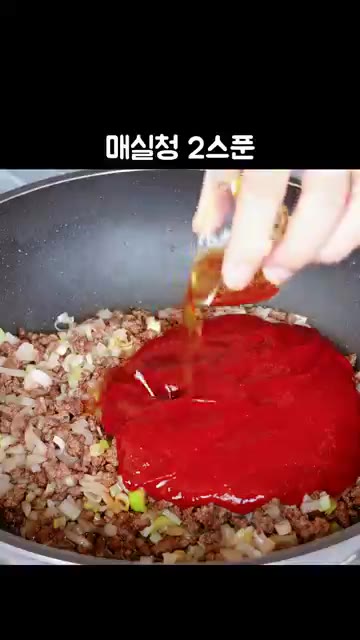 고추장 2컵, 간장 1스푼, 맛술 2스푼, 다진 마늘 2스푼, 생강… — 최고의 밥도둑 '소고기 약고추장' 만들기