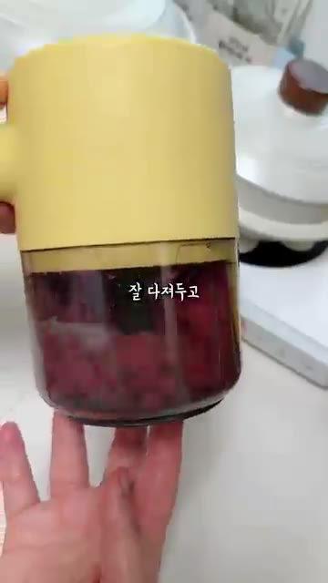 쌀 2컵을 씻어 20분 이상 마른 불림한다. — 가을 보약 소고기무솥밥 레시피