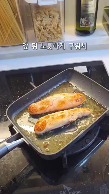 통깨를 약간 뿌려 마무리합니다. — 집에서 명란 오차즈케 만들기