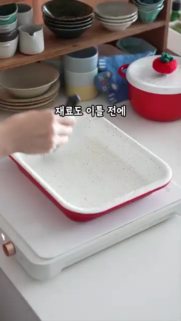 양배추, 당근, 오이를 얇게 채 썬다. — 밥 빼야 더 맛있는 김밥
