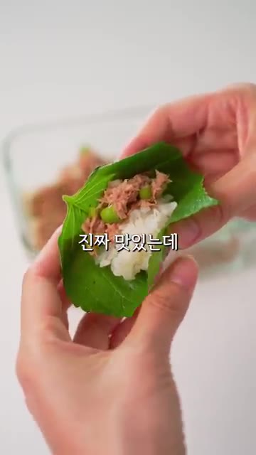 다진 마늘, 다진 고추, 양념을 넣고 잘 비벼준다. — 명절 지나고 두둑히 만드세요