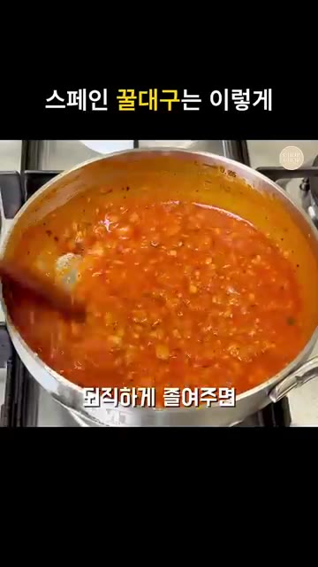 대구 필렛의 물기를 잘 닦고 팬에 올리브 오일, 파프리카 파우더,… — 스페인 타파스 1등 요리! 꿀대구 생선스테이크 레시피