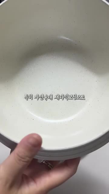 가마솥의 깊은 열과 순환 구조로 재료 속까지 고르게 익혀 깊은 맛을… — 까사밀라 가마솥 활용법
