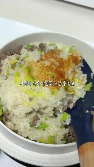 자연유래 세라믹 코팅으로 유해물질 걱정 없이 요리하고, 그대로 식탁… — 까사밀라 가마솥 활용법