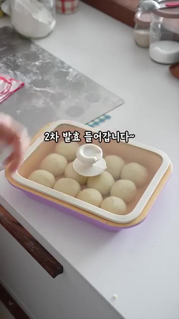 반죽을 덮어 1시간 동안 2차 발효시켜 반죽이 1.5배 부풀 때까지… — 주걱으로 대충 섞어 만든 구름모닝빵...촉촉 퐁신🤍