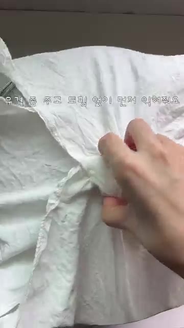 물이 끓으면 센 불에서 20분간 찐 후 불을 끄고 5분간 뜸을 들입니다. — 피자설기🍕