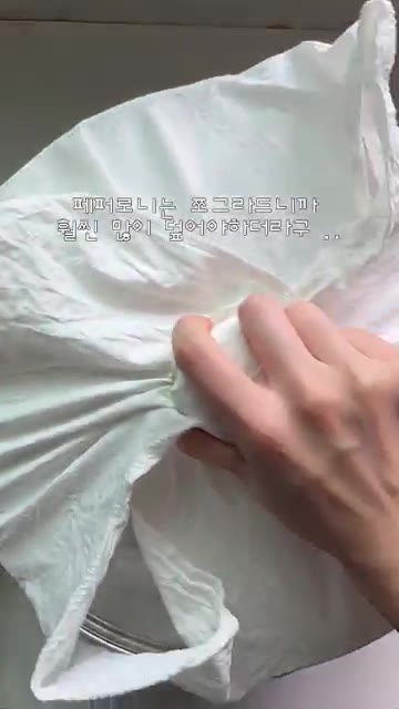 다시 5분간 쪄내면 맛있는 피자설기 완성입니다. — 피자설기🍕