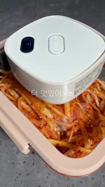 하루 지나서 먹으면 더욱 맛있습니다. — 무생채 비빔밥 레시피