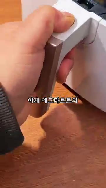 데운 우유를 전분 물에 천천히 섞고 바닐라익스트랙을 넣은 뒤, 한… — 연매출 10억 빵집 에그타르트 레시피