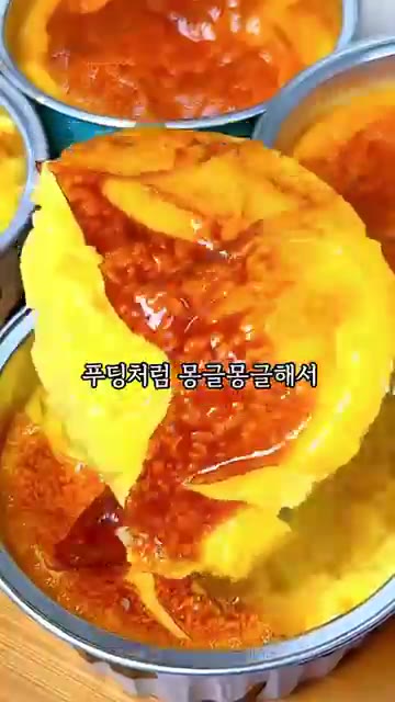 휴지된 반죽을 틀에 깔고 모양을 잡은 뒤, 필링을 90% 높이까지… — 연매출 10억 빵집 에그타르트 레시피