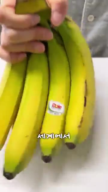 카레에 바나나를 올려 먹는 방법입니다. 바나나 꿀조합 3가지를 소개… — 깜짝 놀란 바나나 꿀조합 3가지